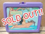 画像: ct-130716-15 Pocahontas / 90's Lunchbox