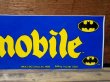 画像3: ct-813-99 Batman / 80's Sticker (A)