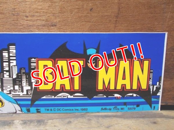 画像3: ct-813-96 Batman / 80's Sticker (D)