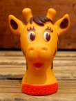 画像1: ct-130820-23 Toys "R" Us / Geoffrey the giraffe 70's-80' finger puppet