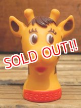 画像: ct-130820-23 Toys "R" Us / Geoffrey the giraffe 70's-80' finger puppet