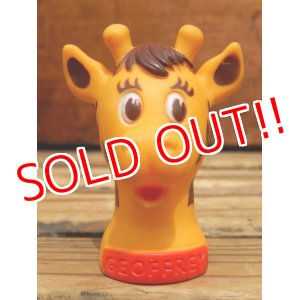 画像: ct-130820-23 Toys "R" Us / Geoffrey the giraffe 70's-80' finger puppet