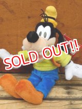 画像: ct-130430-04 Goofy / Fisher-Price 2001 Plush doll