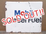 画像: dp-130611-04 Mobil / 50's Enamel sign