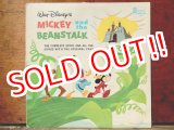 画像: ct-130903-22 Mickey and the Beanstalk / 60's Record