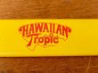 画像2: dp-130409-09 Hawaiian Tropic / 70's Box Cutter