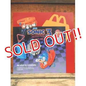 画像: ad-813-07 McDonlad's / 1994 Sonic the Hedgehog Happy Meal Translite