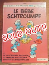 画像: ct-130928-01 Smurf / 80's Book "Le Bebe Schtroumpf"