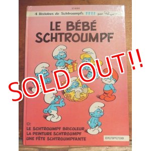 画像: ct-130928-01 Smurf / 80's Book "Le Bebe Schtroumpf"