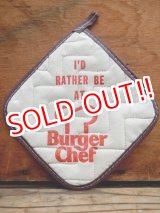 画像: dp-131008-03 Burger Chef / 70's Pot Holder (Brown)