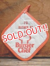 画像: dp-131008-03 Burger Chef / 70's Pot Holder (Red)