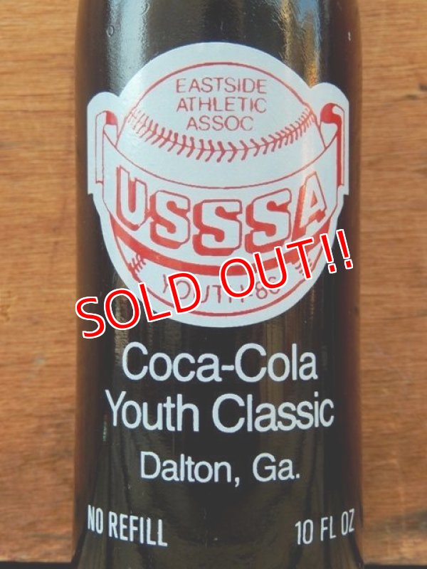 画像2: dp-120626-08 Coca Cola / 1986 USSSA Eastside Athletic Assoc Sponsors Bottle