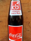 画像5: dp-120626-10 Coca Cola / 1987 Community Bank & Trust Centennial Celebration