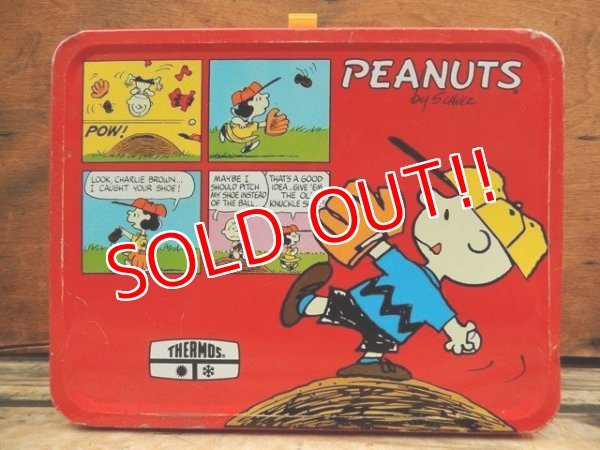 画像1: ct-131015-31 PEANUTS / 70's Metal Lunchbox