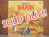 画像: ct-131015-06 Bambi / 60's Record