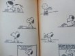 画像4: bk-131029-07 PEANUTS / 1974 Try it agin,Charlie Brown