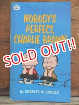 画像: bk-131029-06 PEANUTS / 1969 NOBODY'S PERFECT,CHARLIE BROWN