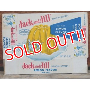 画像: dp-100721-34 Jack and Jill / 50's Lemon Flavor Paper Box