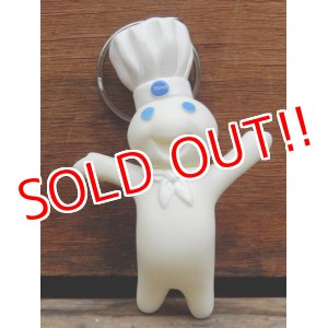 画像: ct-131105-34 Pillsbury / 90's Poppin Fresh keychain