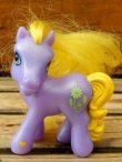 画像1: ct-120815-19 My Little Pony / McDonald's 2005 Meal Toy "Daisy Jo"