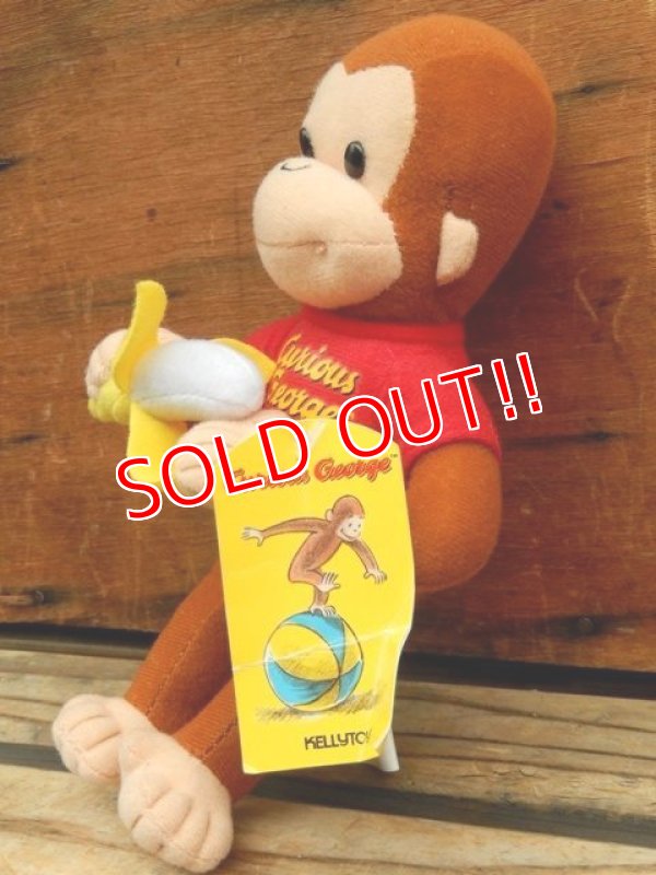 画像4: ct-131105-20 Curious George / KELLYTOY 2005 Plush doll