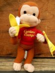 画像1: ct-131105-20 Curious George / KELLYTOY 2005 Plush doll