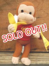 画像: ct-131105-20 Curious George / KELLYTOY 2005 Plush doll