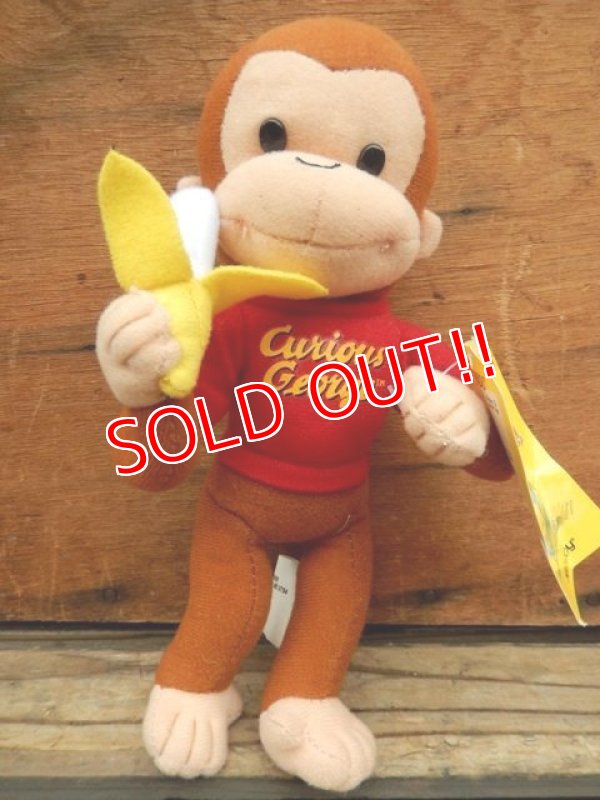 画像1: ct-131105-20 Curious George / KELLYTOY 2005 Plush doll