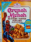 画像2: ct-130507-01 Spider-Man / Crunch 'n Munch Popcorn 80's Box