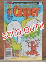 画像: bk-120215-03 Casper / August 1987 Comic