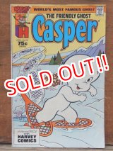 画像: bk-120215-02 Casper / April 1987 Comic