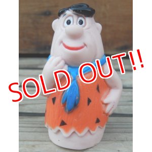 画像: ct-131121-24 Fred Flintstone / Knickerbocker 1972 Finger puppet