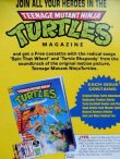 画像5: ad-507-01 Teenage Mutant Ninja Turtles / 90's Cookie Box