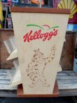 画像2: dp-131112-07 Kellogg's / Store Display Rack