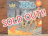 画像: ct-131210-10 STAR WARS / Droid World Book and Record