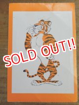 画像: ad-1218-18 esso / Tango Tiger Sticker (A)