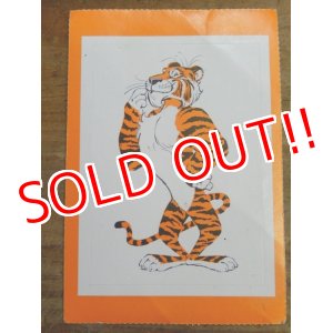 画像: ad-1218-18 esso / Tango Tiger Sticker (A)