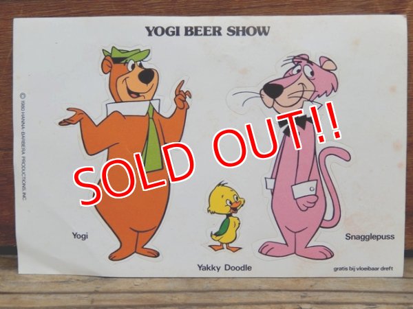 画像1: ct-131218-01 Yogi Bear Show / Vintage sticker