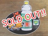 画像: ad-1218-25 BP / Visco 2000 Motor Oil Sticker