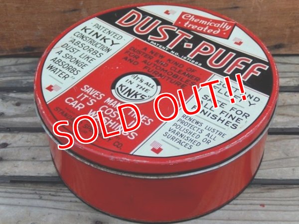 画像1: dp-140108-24 Standard Specialty Co. / 40's Dust Puff Tin Can