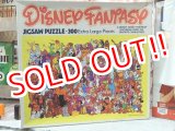 画像: ct-140121-73 Disney Fantasy / Whitman 1981 Jigsaw Puzzle