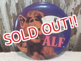 画像: pb-140114-14 ALF / 80's Pinback "No Problem!"