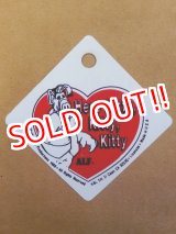 画像: ct-140114-43 ALF / 80's Valentine's Card "Here Kitty, Kitty, Kitty"