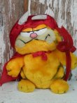 画像1: ct-140211-70 Garfield / R.DAKIN 80's Plush doll "Red Devil"