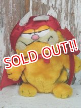 画像: ct-140211-70 Garfield / R.DAKIN 80's Plush doll "Red Devil"