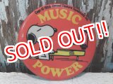 画像: ct-140211-08 Snoopy / 70's Pinback "MUSIC POWER"