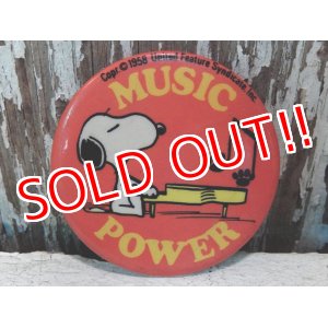 画像: ct-140211-08 Snoopy / 70's Pinback "MUSIC POWER"