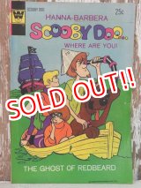 画像: bk-131211-28 Scooby Doo / Whitman 1971 comic