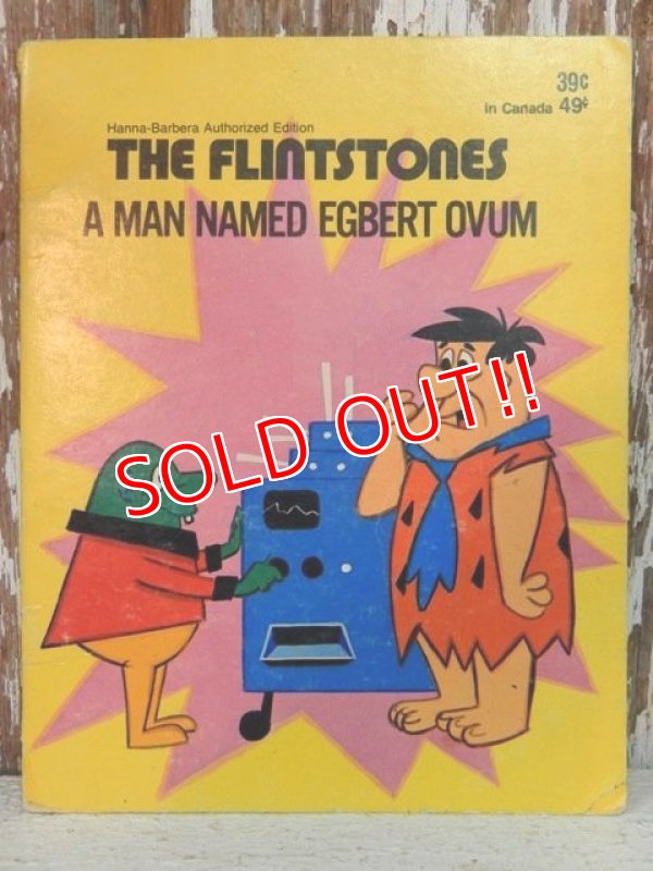 画像1: ct-120530-76 The Flintstones / 70's A Man Named Egbert Ovum