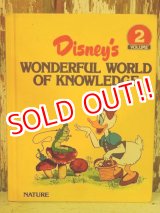 画像: bk-131022-10 Disney's Wonderful World Of Knowledge Vol.2 Picture Book